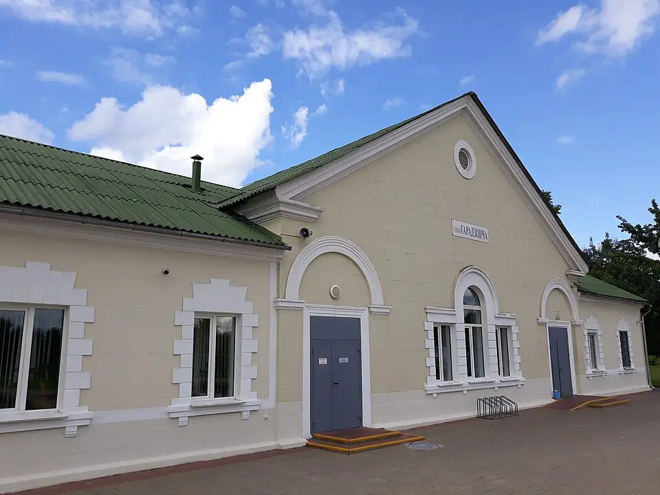 Haradzišča