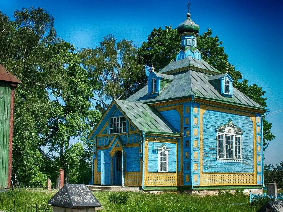 Гарадзішча