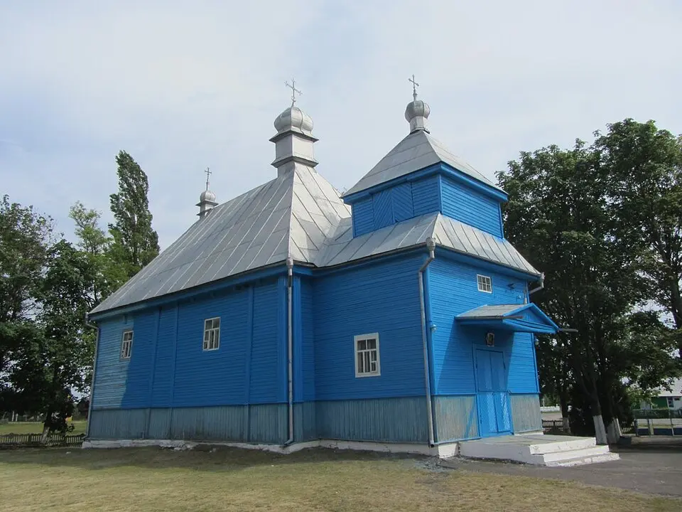 Haradnaja
