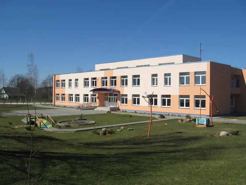Гасьцілавічы
