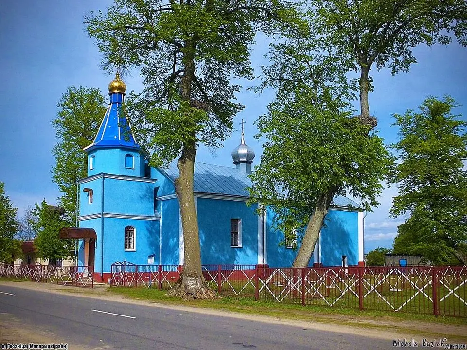 Hvoznica