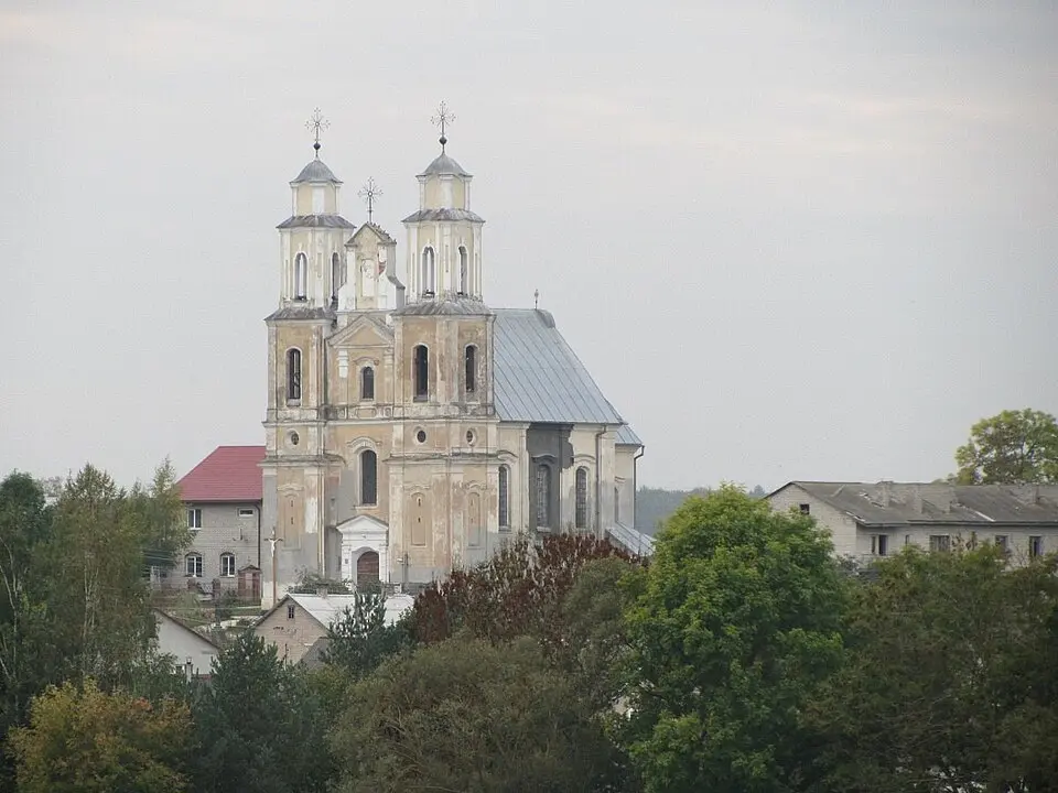 Германавічы