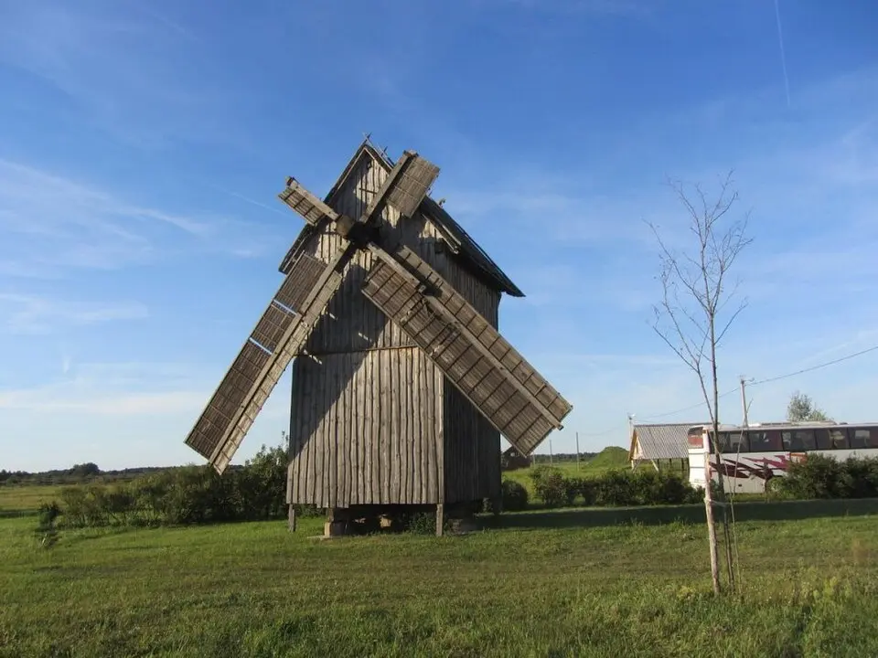 Гірск