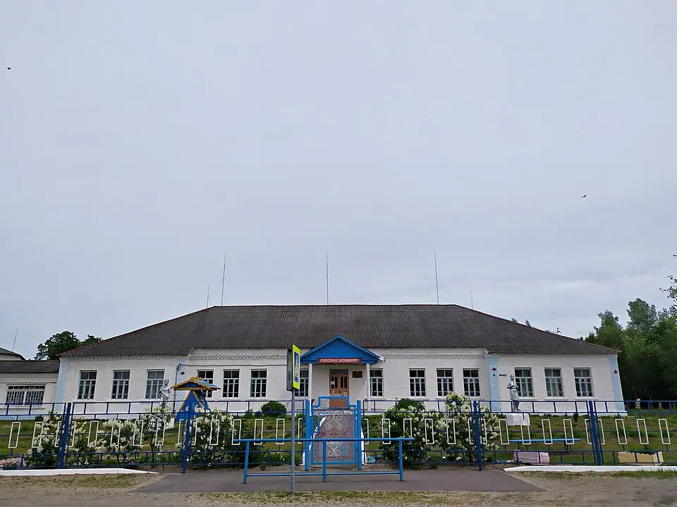 Галубіца