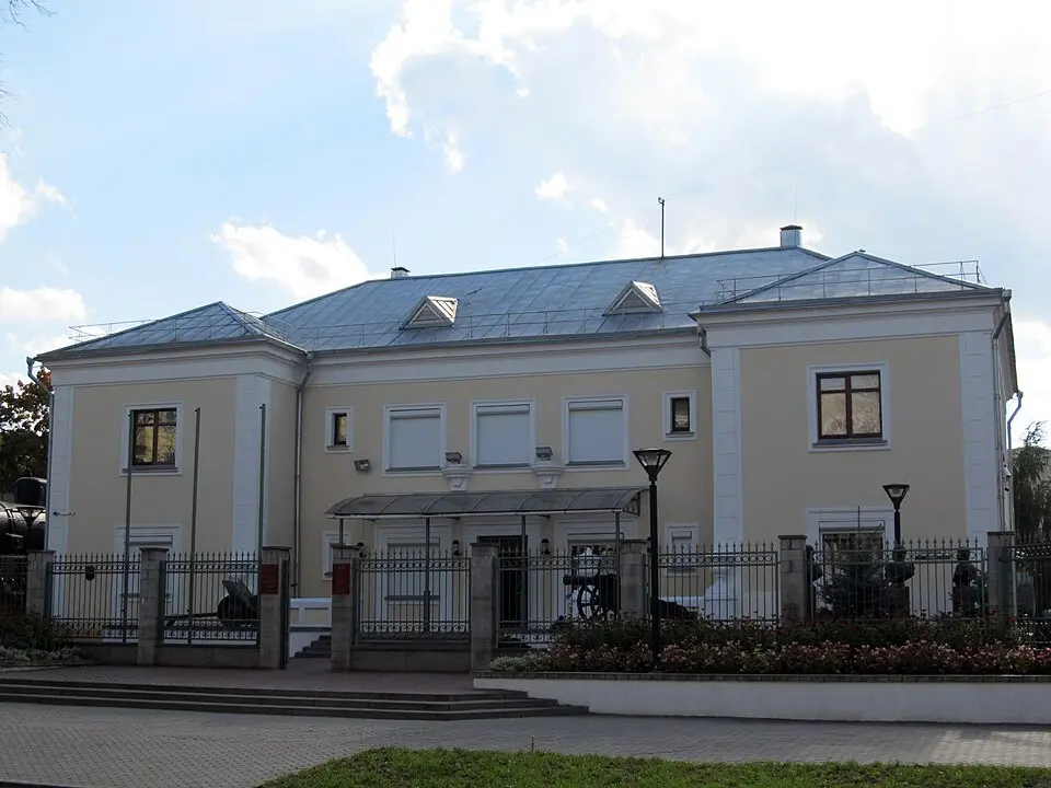 Гомельскі абласны музей ваеннай славы