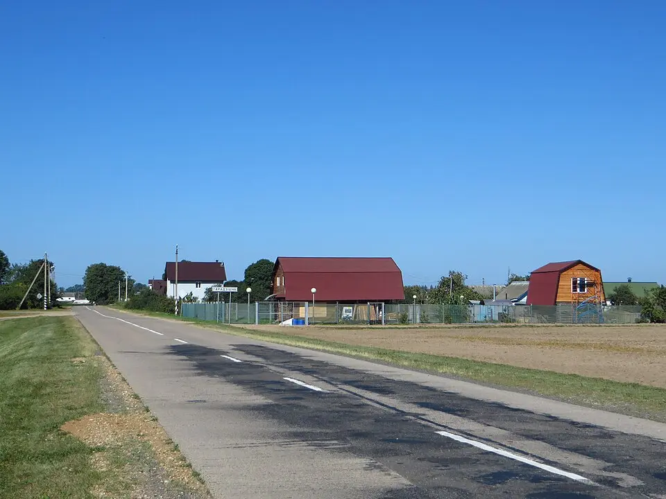 Гарадзішча