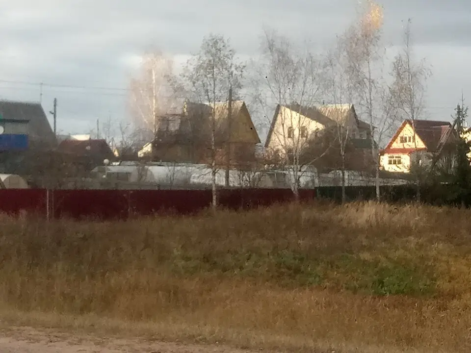 Гародня