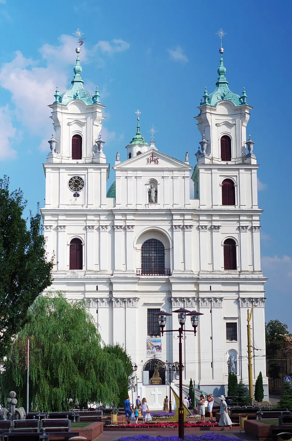 Касьцёл Сьвятога Францішка Ксавэрыя