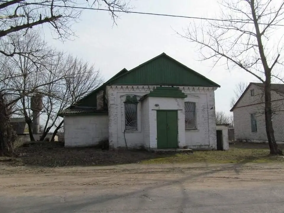 Грэск