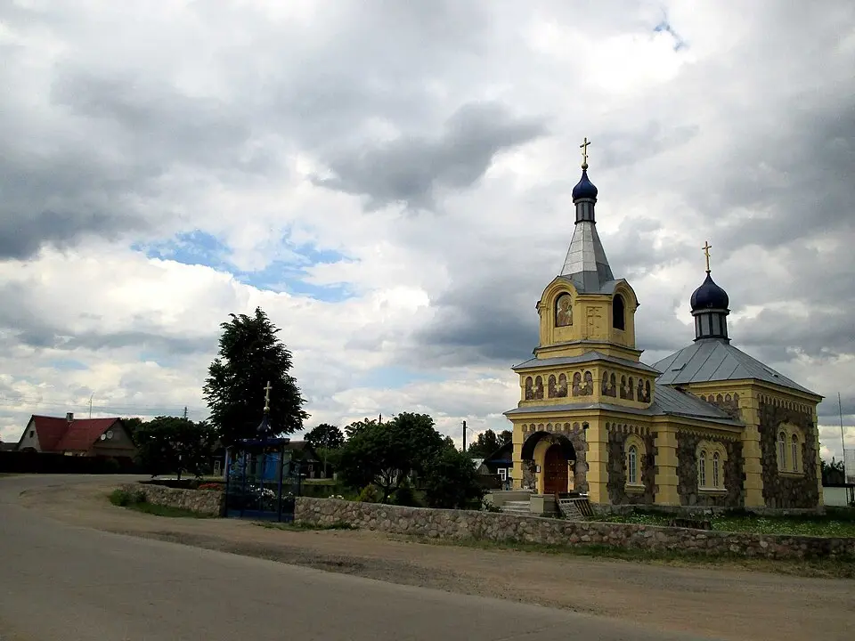 Дакудава 1