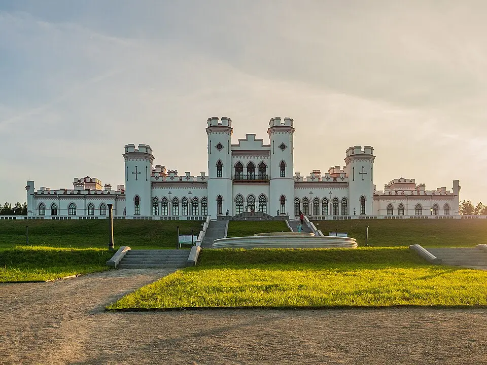 Ivacevický rajón