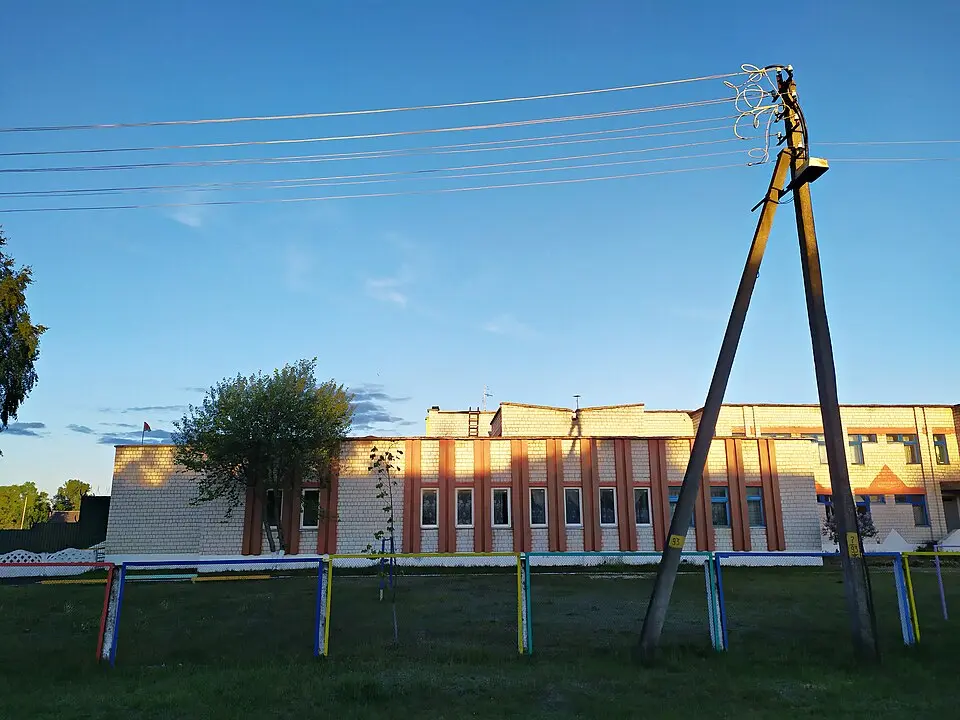 Dziaržynsk