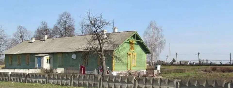 Станцыя Дзятлавічы
