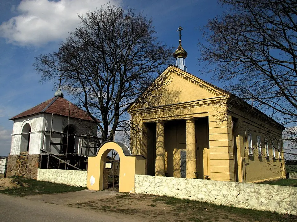 Дзікушкі
