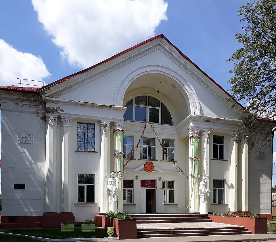 Парычы