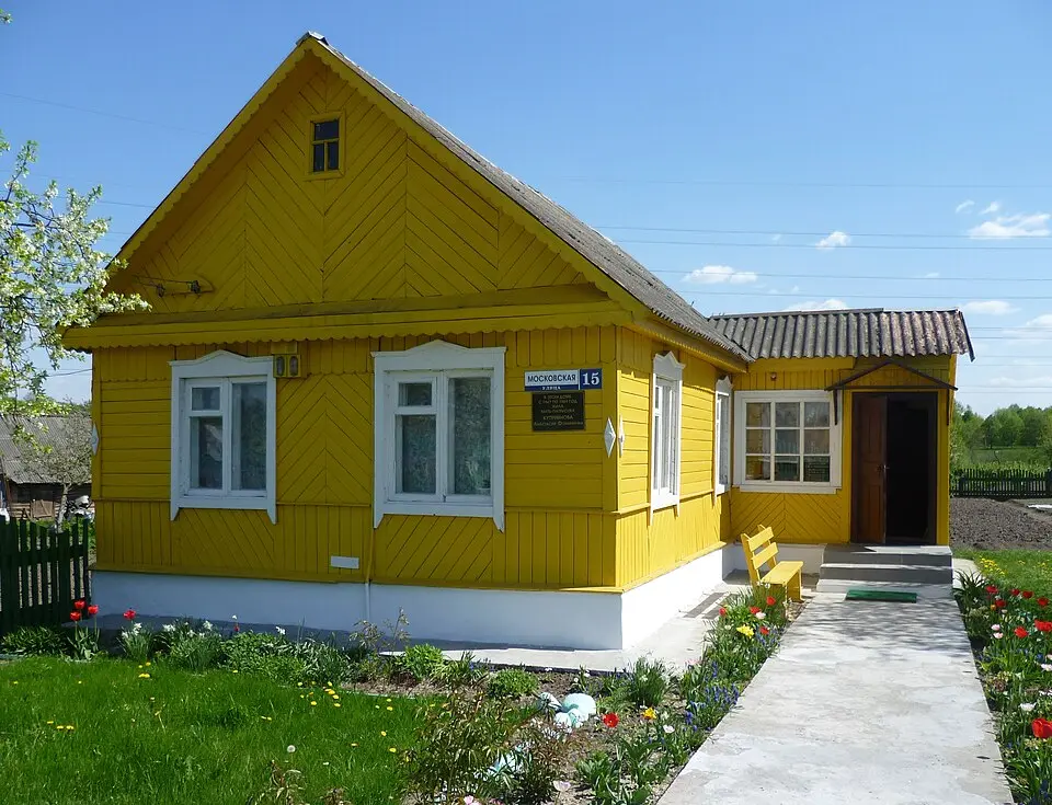 Дом-музей А. Ф. Купрыянавай