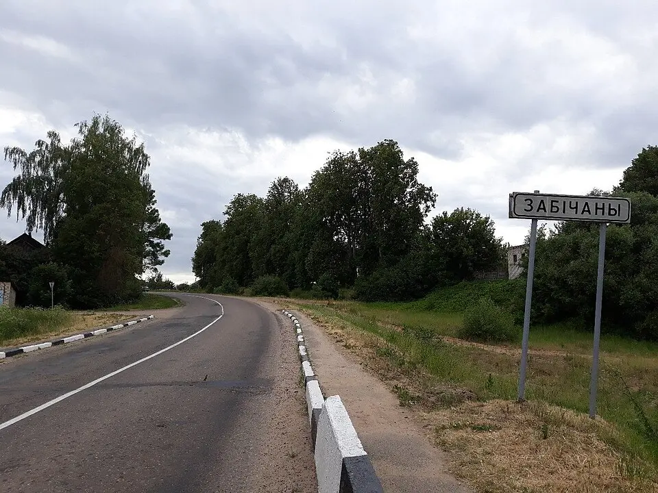 Забічаны
