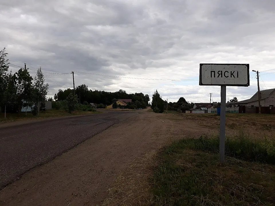 Piaski