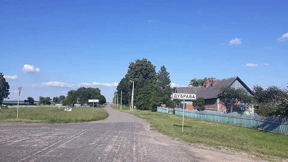 Дубрава