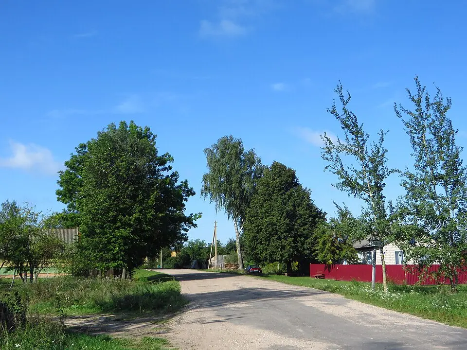 Едліна