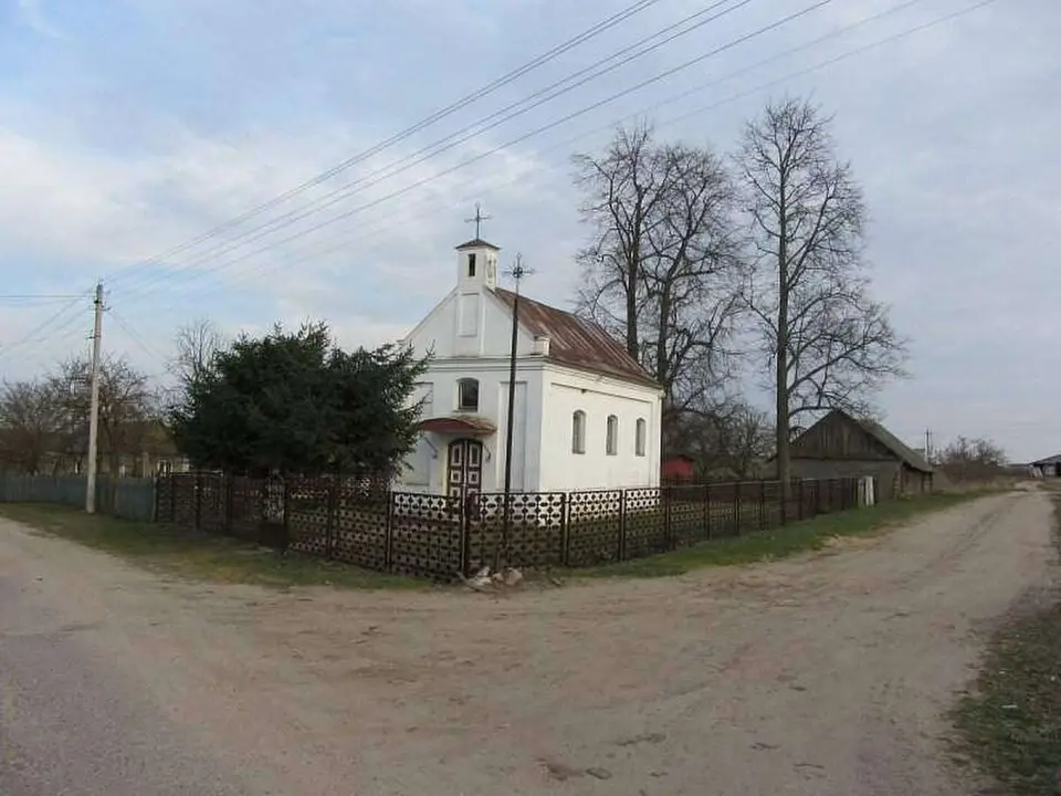 Жацерава