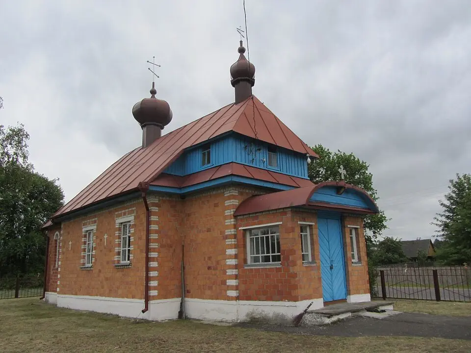 Žytnavičy