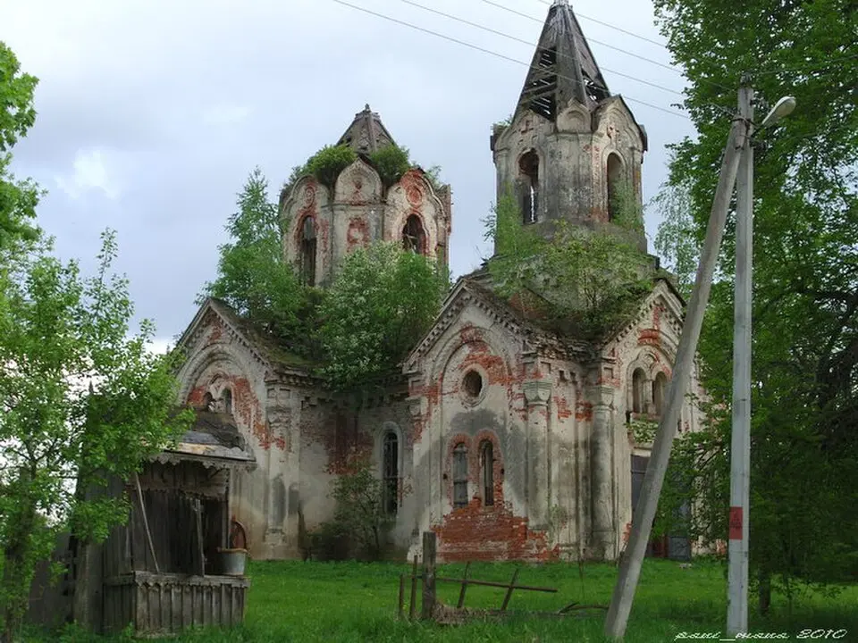 Забычаньне