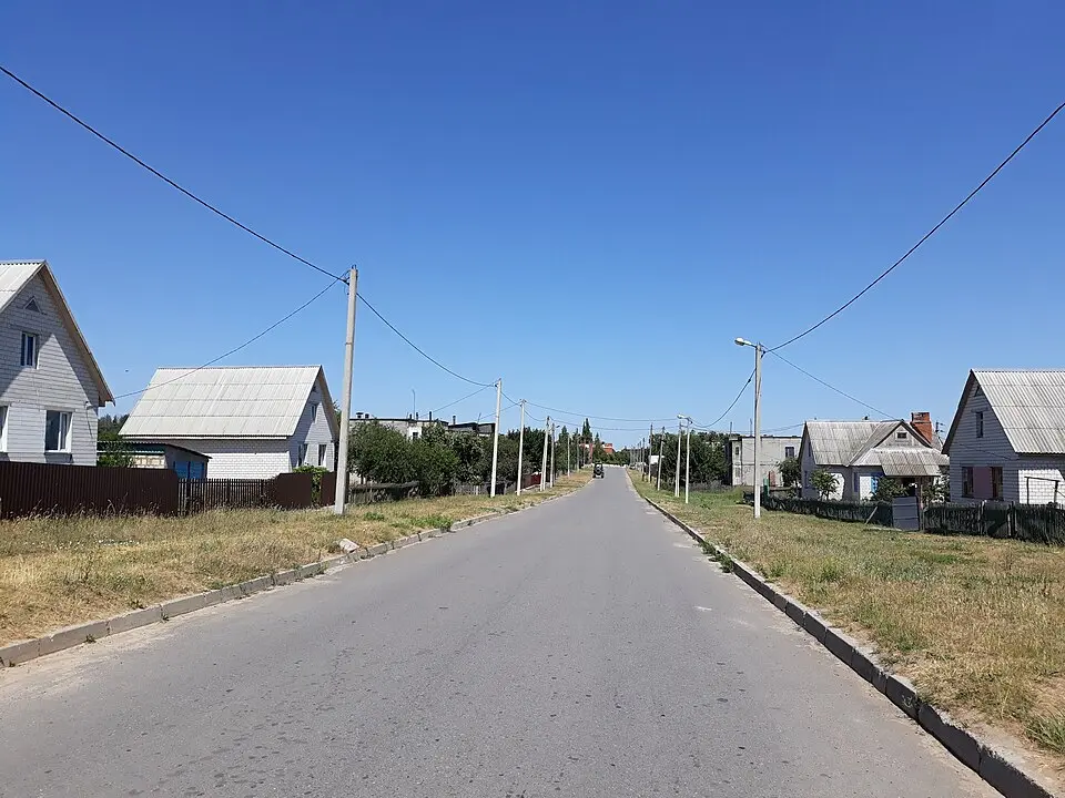 Загор’е