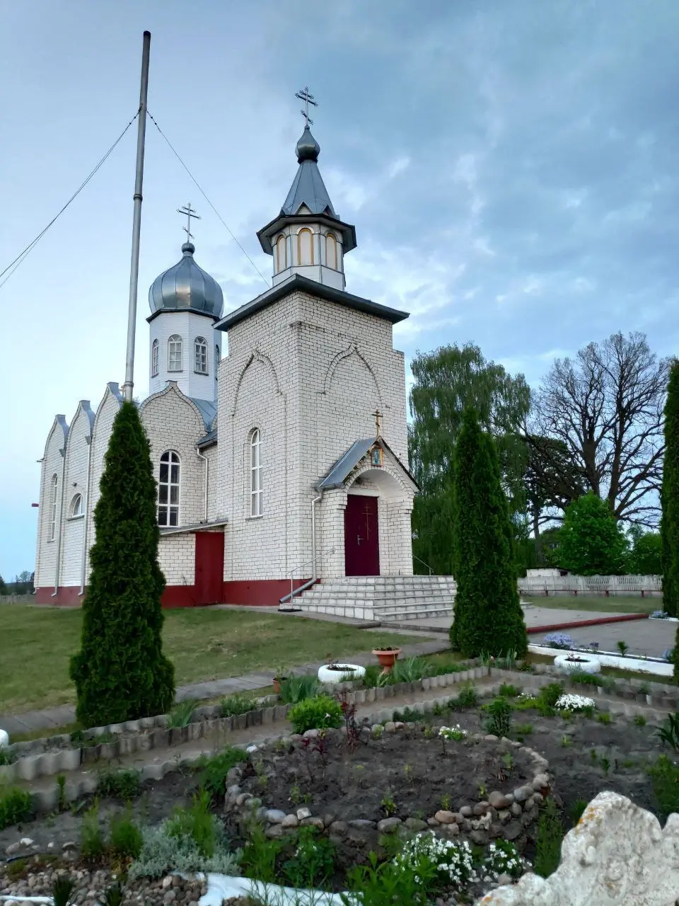 Zamšany