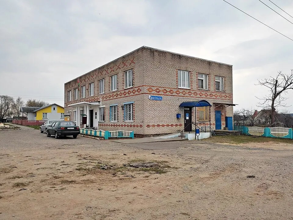 Запольле