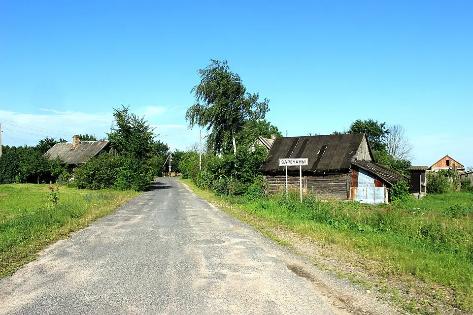 Царкоўнікі