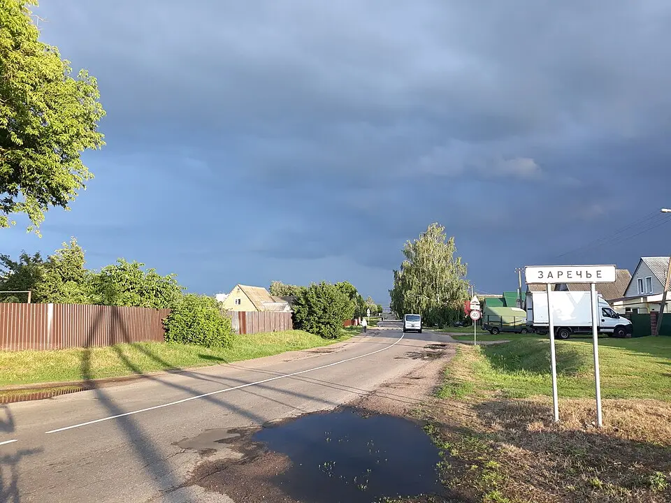 Zarečča