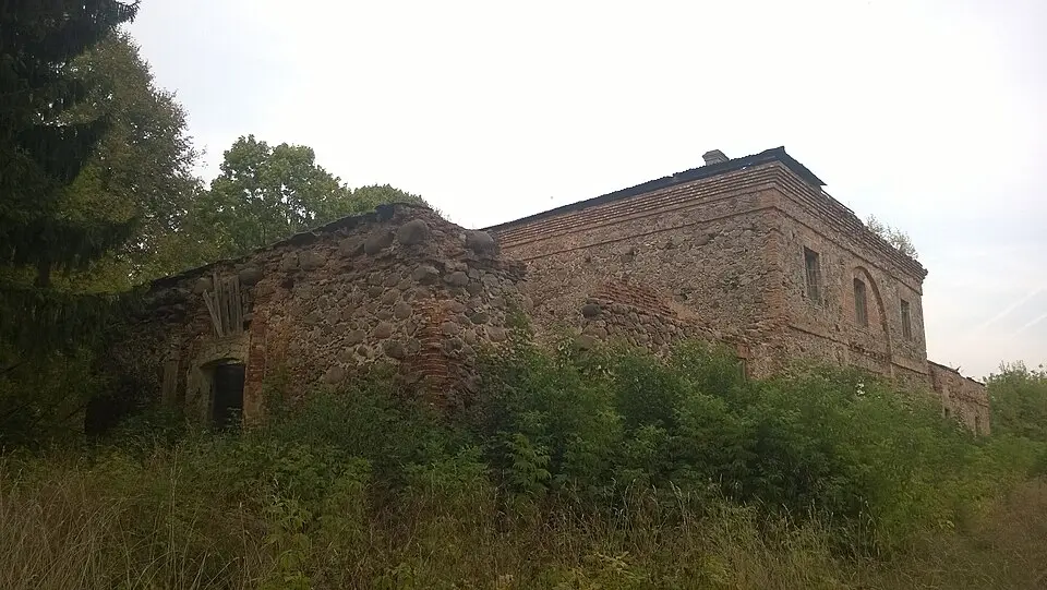 Зара Камунізму