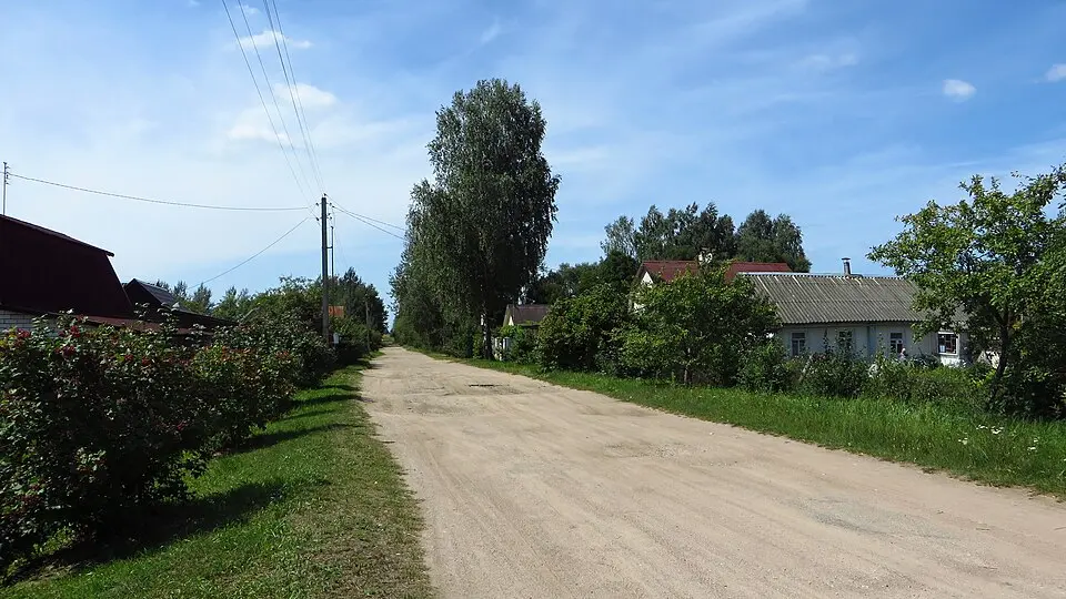 Зара