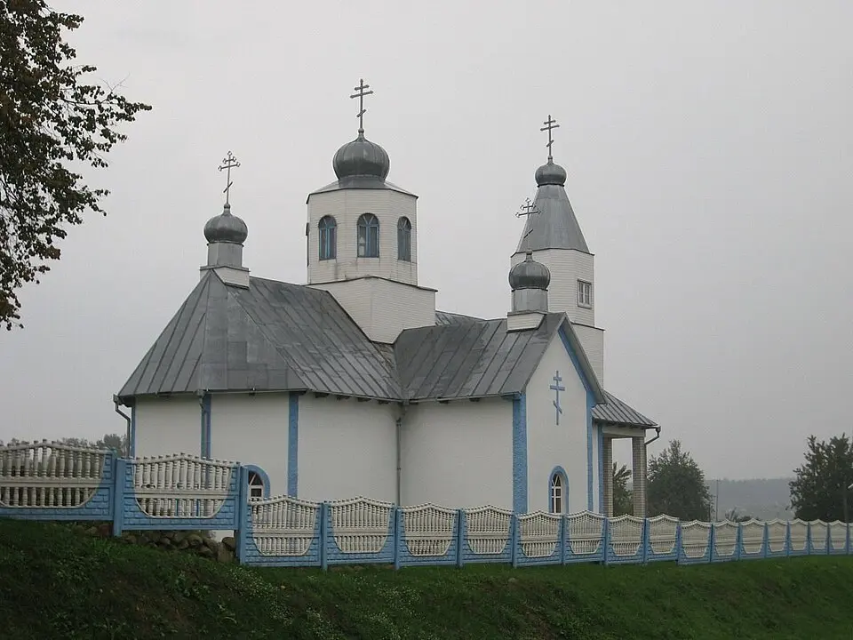 Засульле