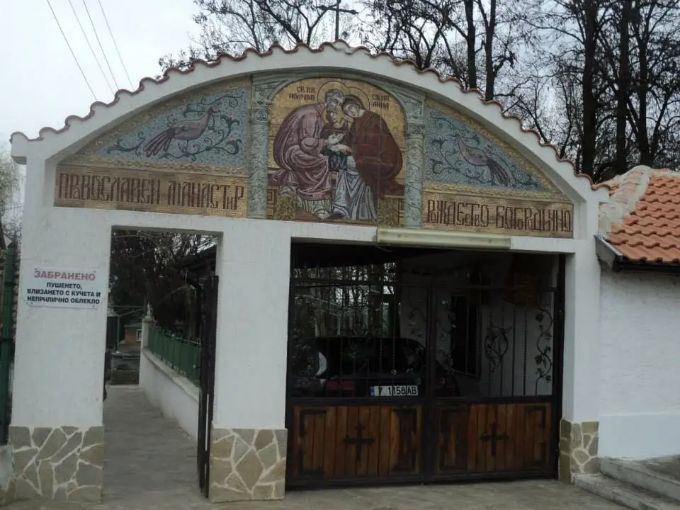 Кабиленски манастир