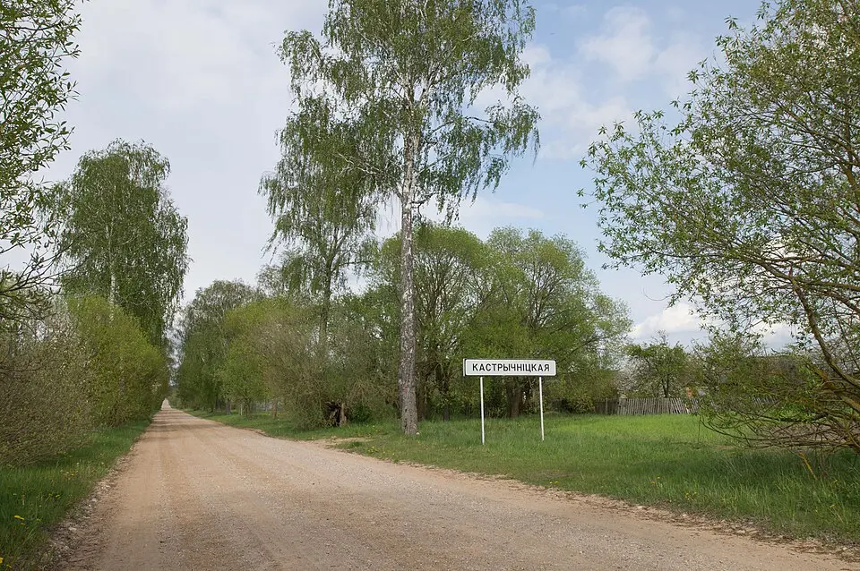 Кабыльле