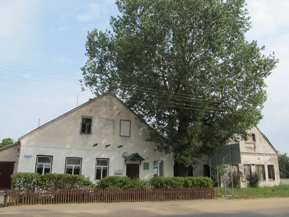 Kaziany