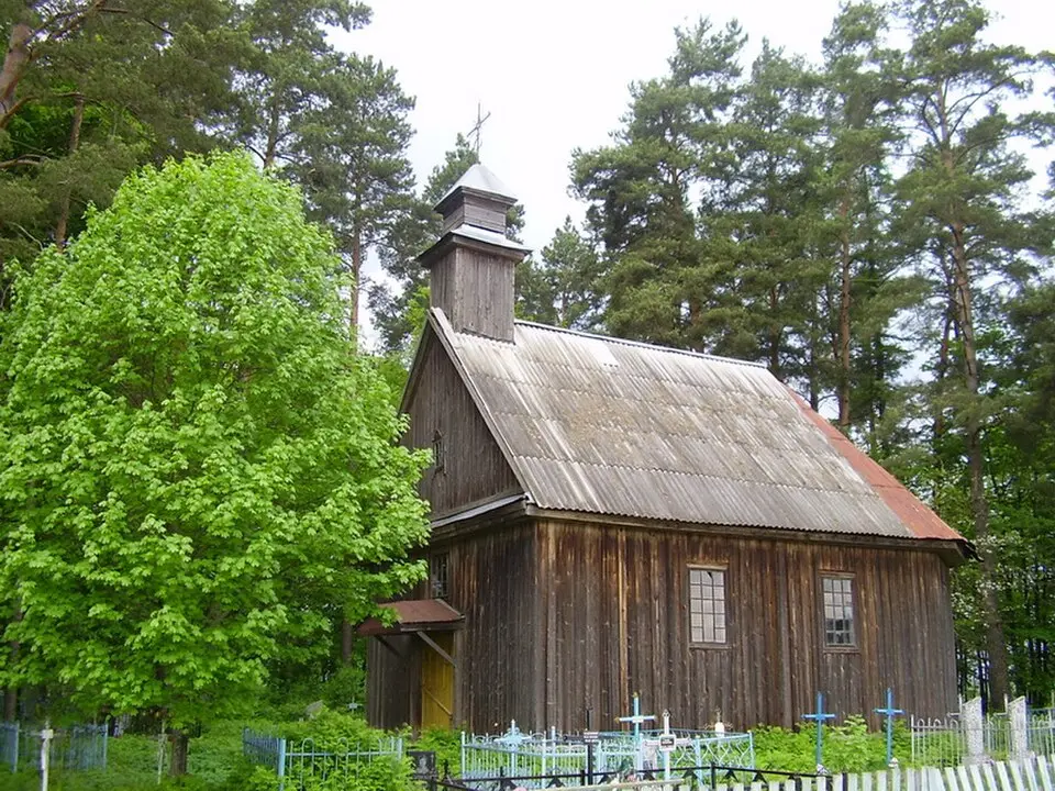 Казімірова