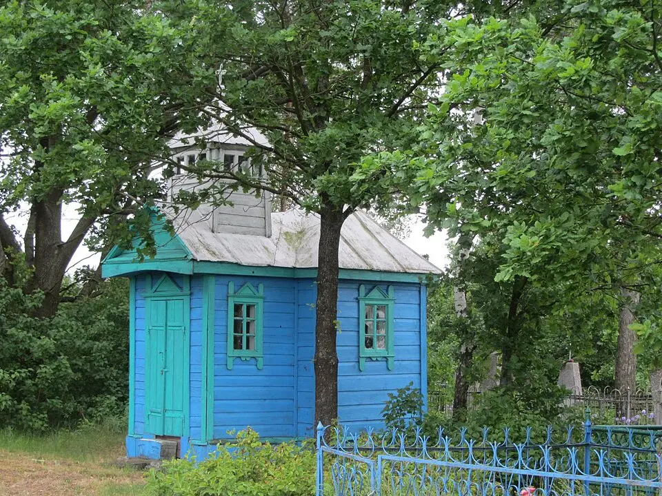 Калавуравічы