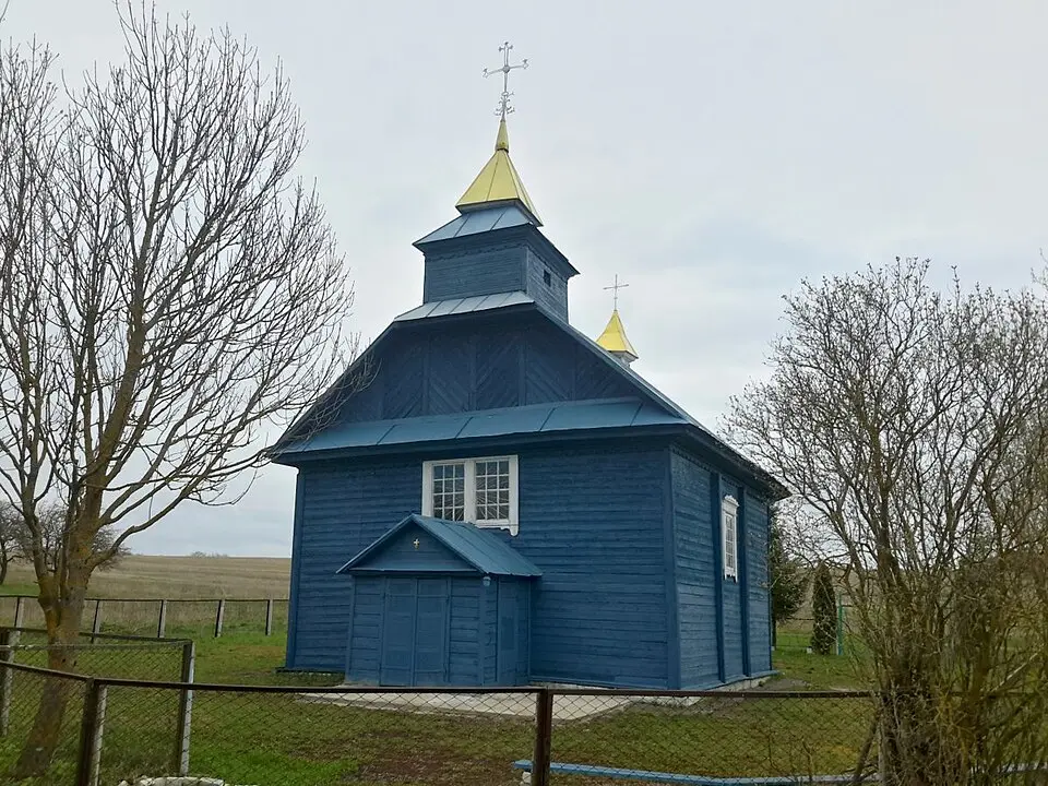 Камайск