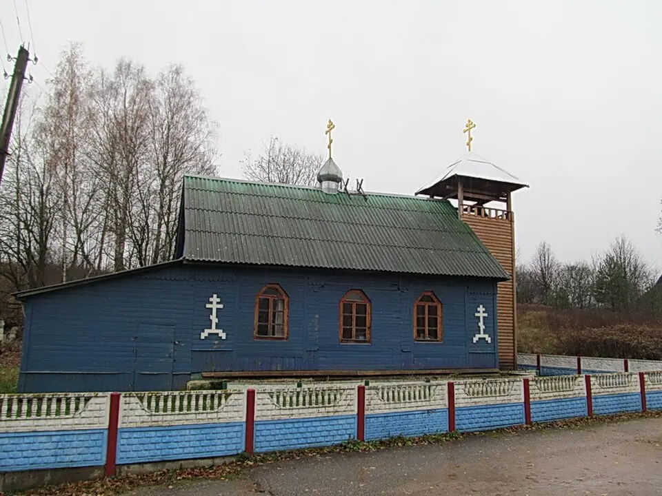 Камена