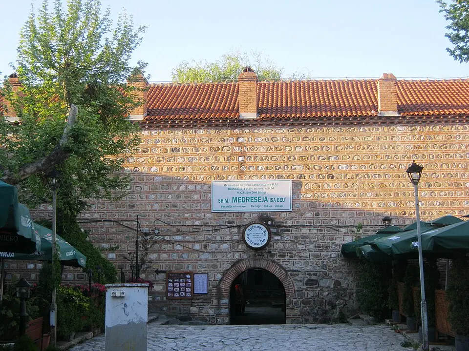 Капан ан