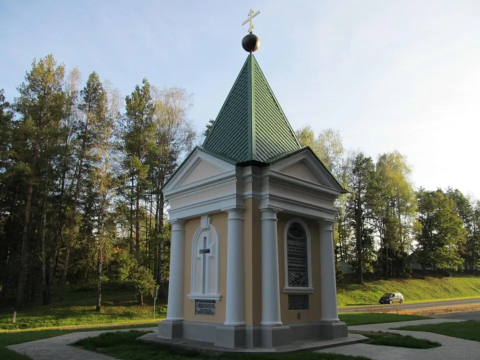 Салтанаўка