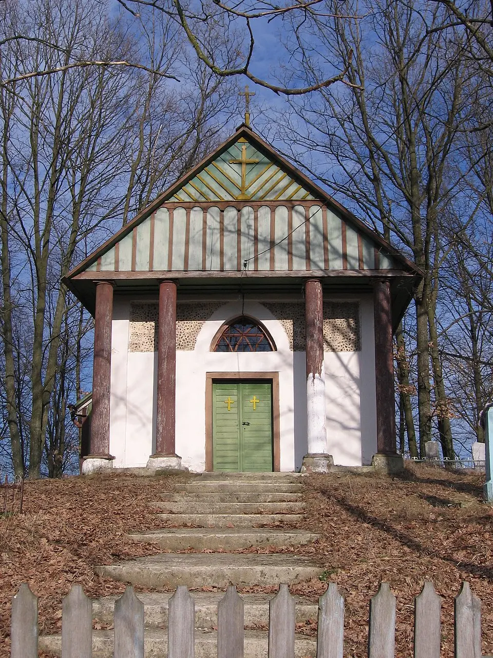 Крыніца