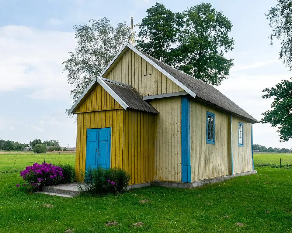 Юндзілы