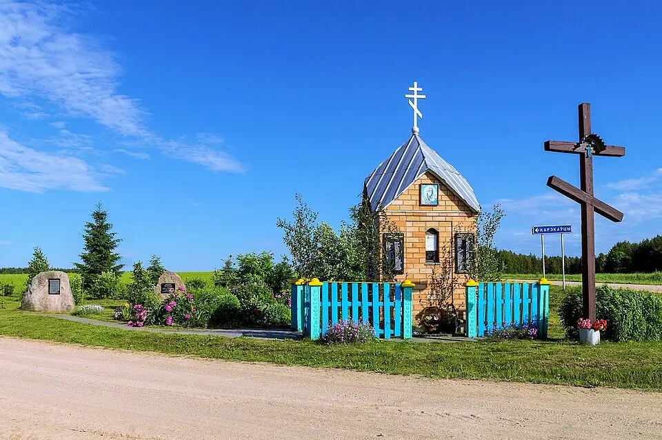 Карэкаўцы