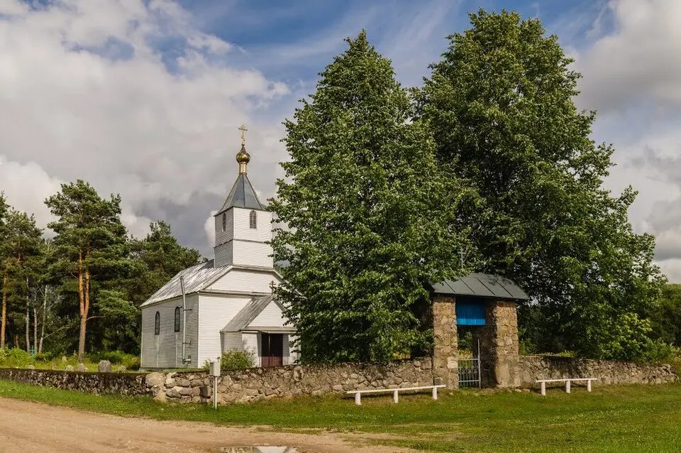 Кастыкі
