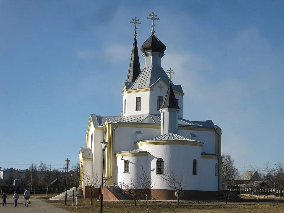 Kastjukowitschy