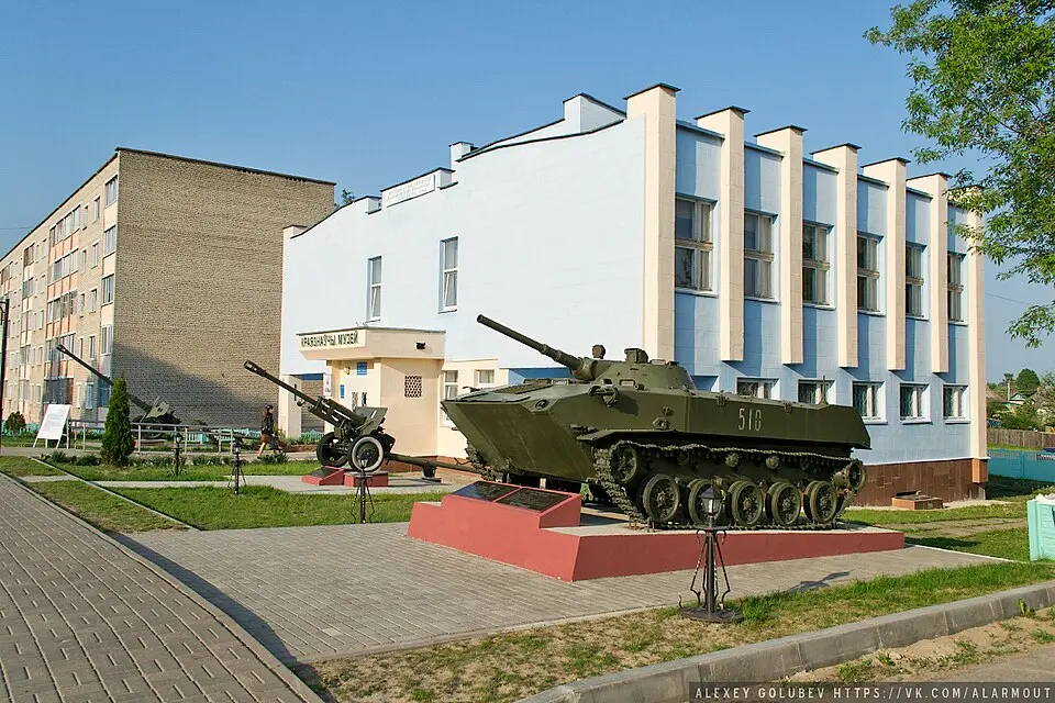 Касьцюковіцкі краязнаўчы музэй